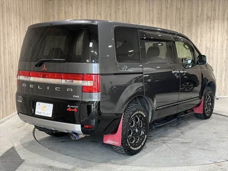 DELICA
