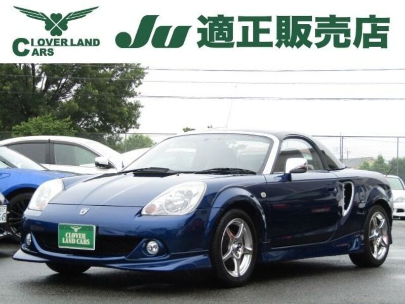 TOYOTA MR-S