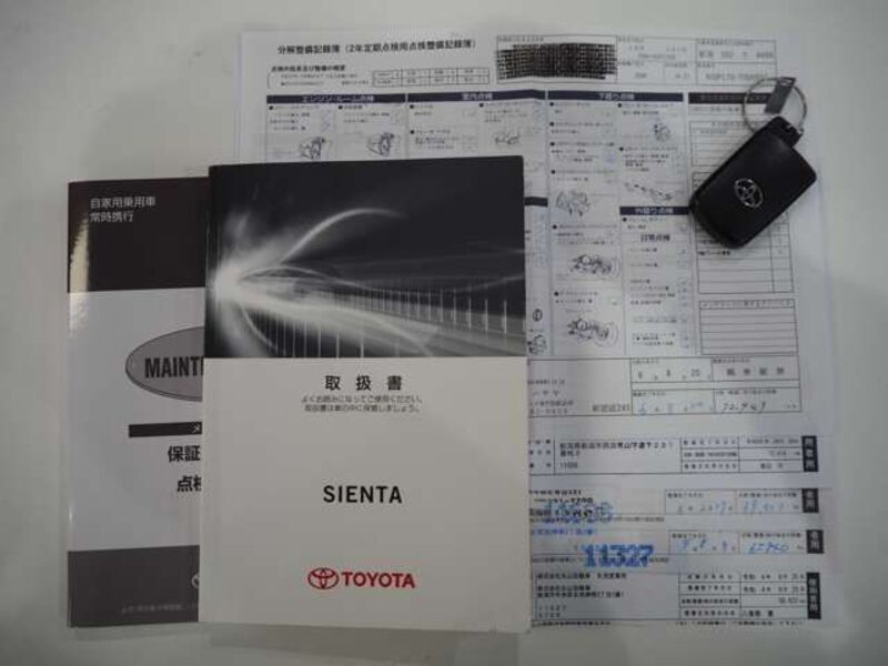 SIENTA