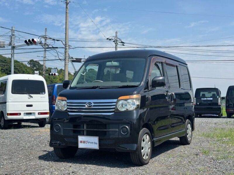 ATRAI WAGON