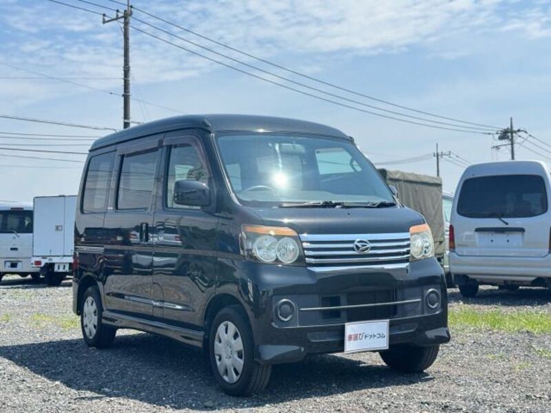 ATRAI WAGON