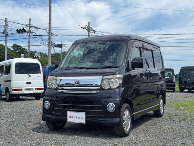 ATRAI WAGON