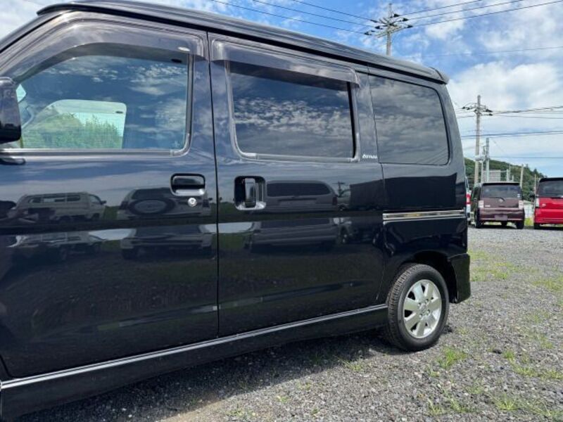 ATRAI WAGON