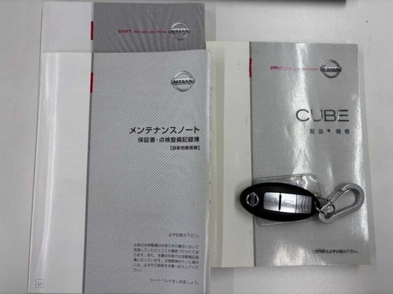 CUBE