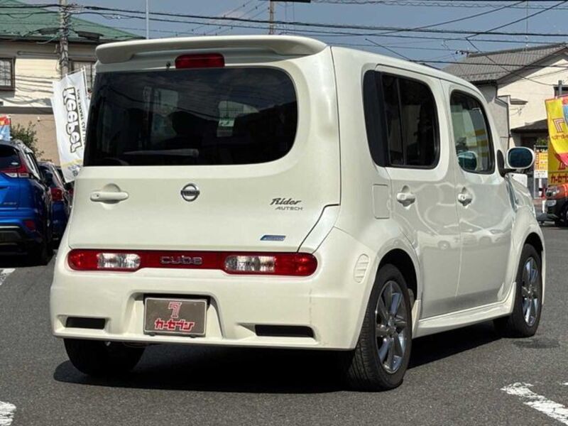 CUBE