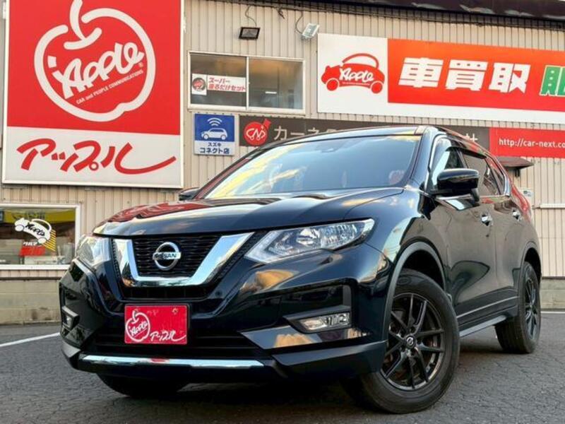 X-TRAIL