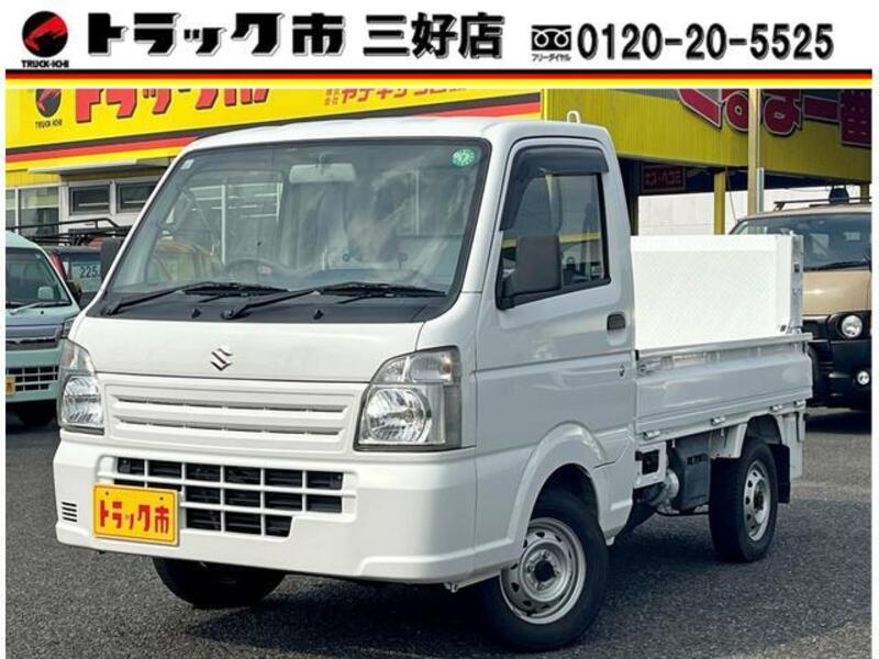 CARRY TRUCK-0