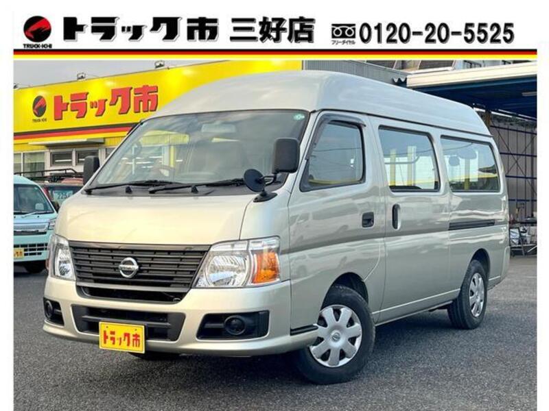 CARAVAN-0