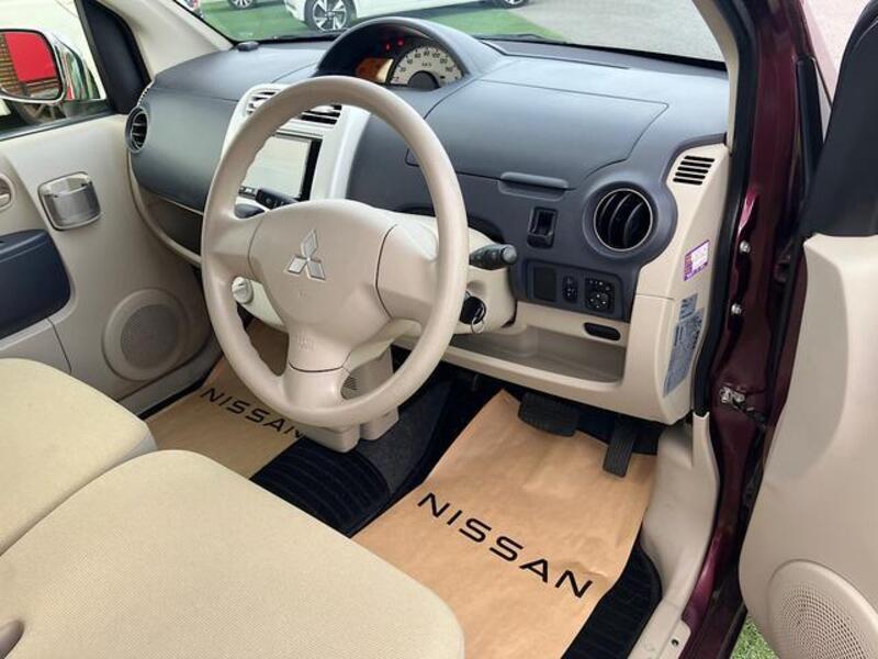 EK WAGON