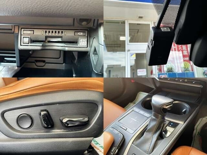 UX