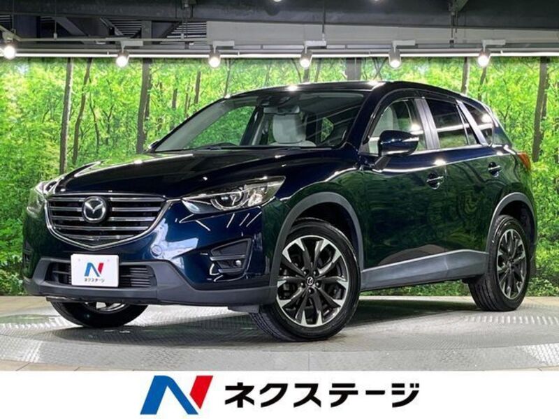 CX-5-0