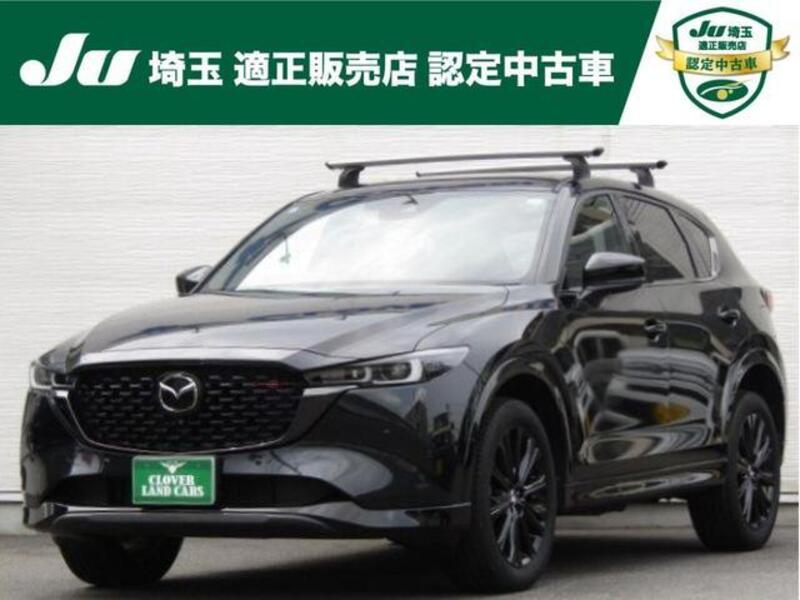 CX-5-0
