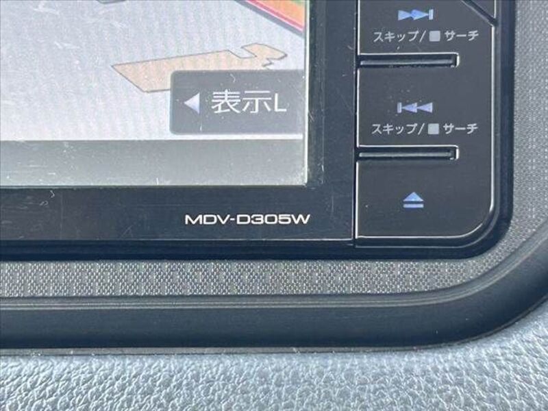 MOVE