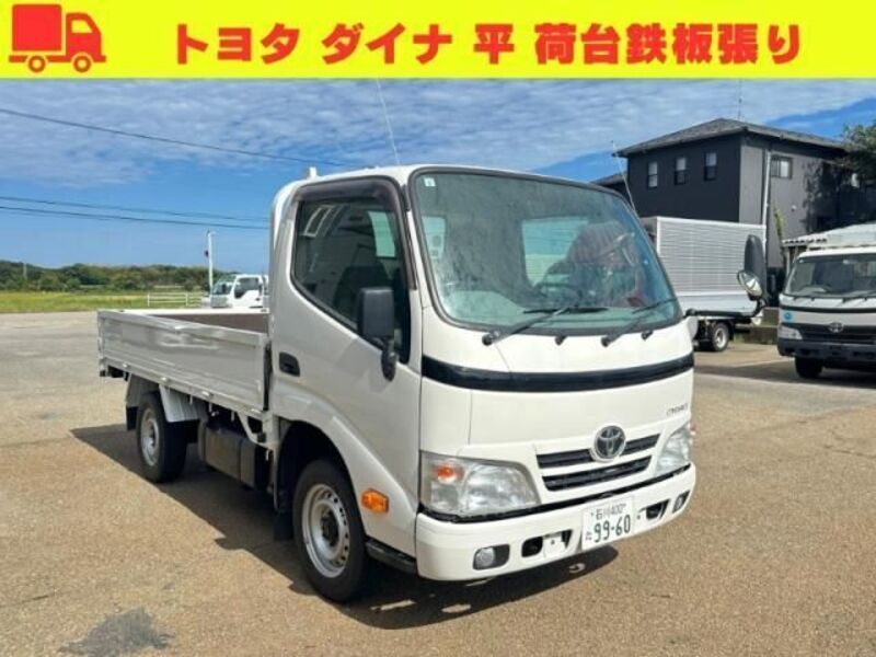 TOYOTA DYNA