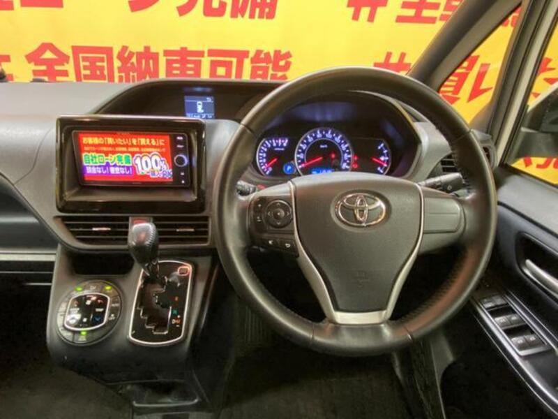 VOXY