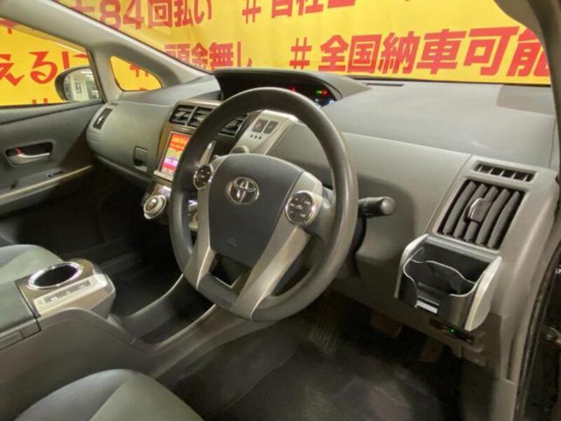 PRIUS ALPHA