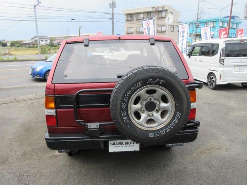TERRANO