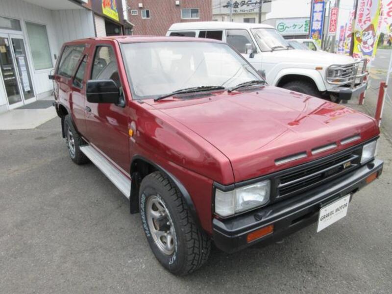 TERRANO