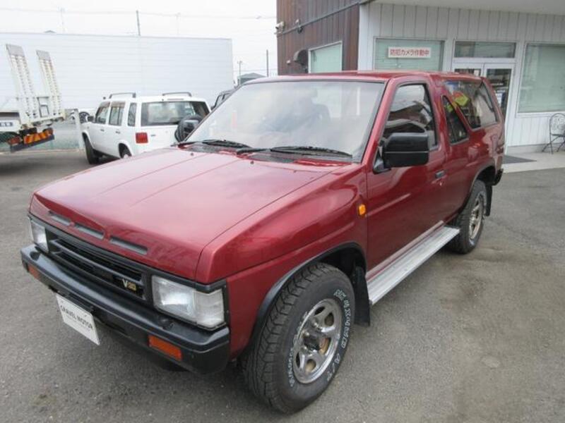 TERRANO