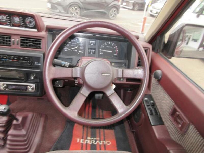 TERRANO