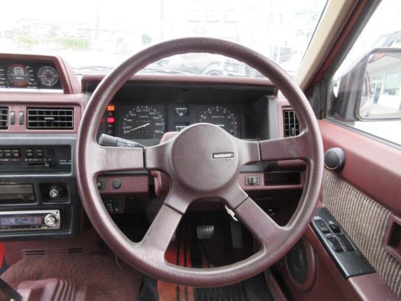 TERRANO