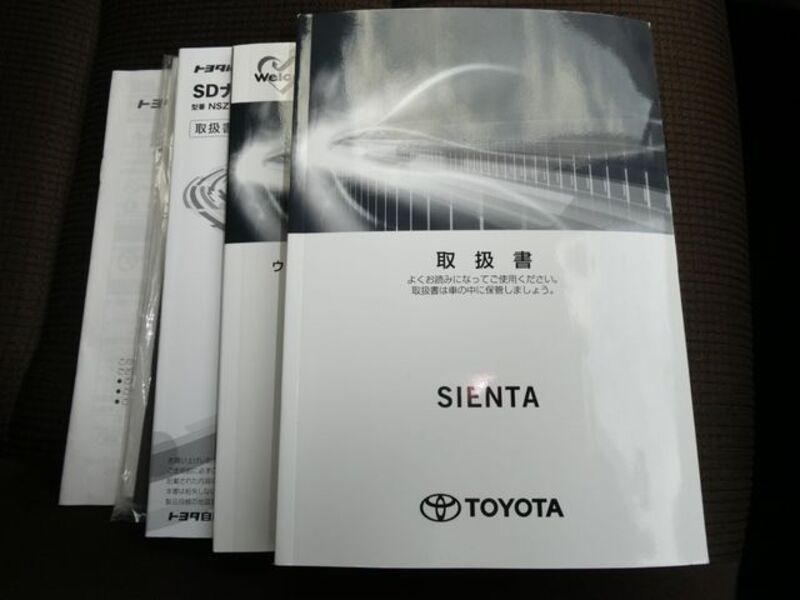 SIENTA
