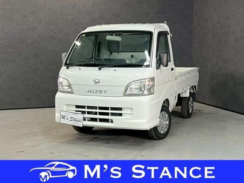HIJET TRUCK-0