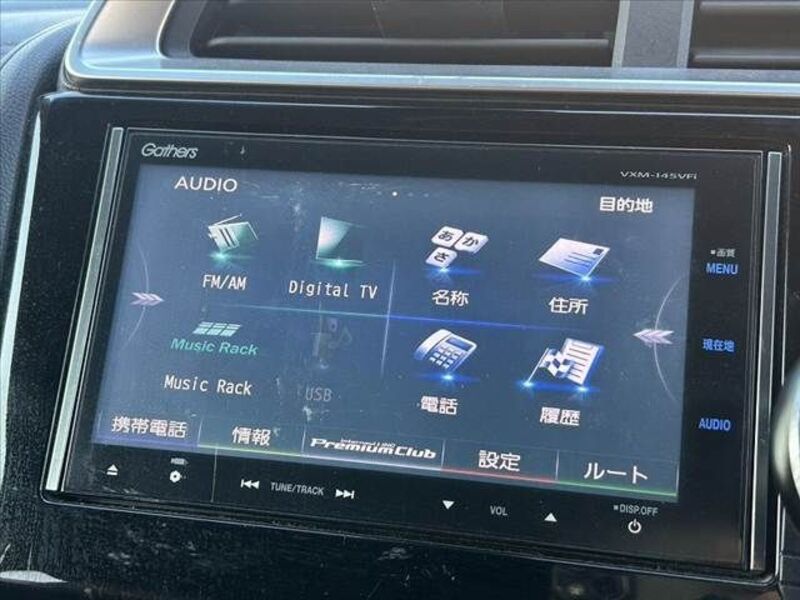 FIT HYBRID