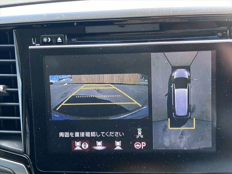 ODYSSEY