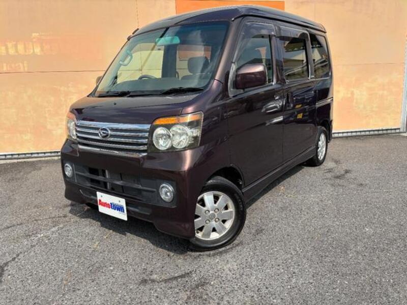 ATRAI WAGON