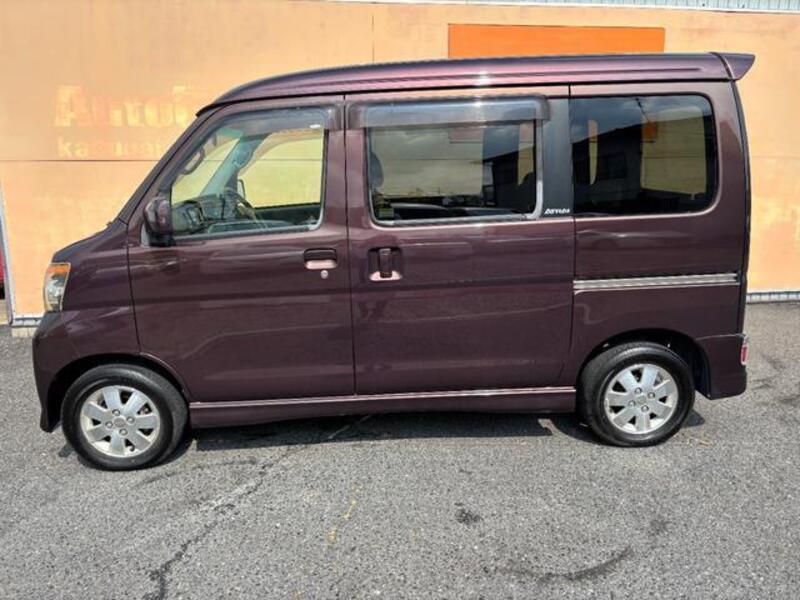 ATRAI WAGON
