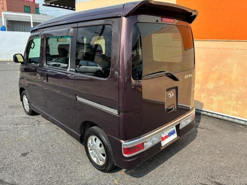 ATRAI WAGON