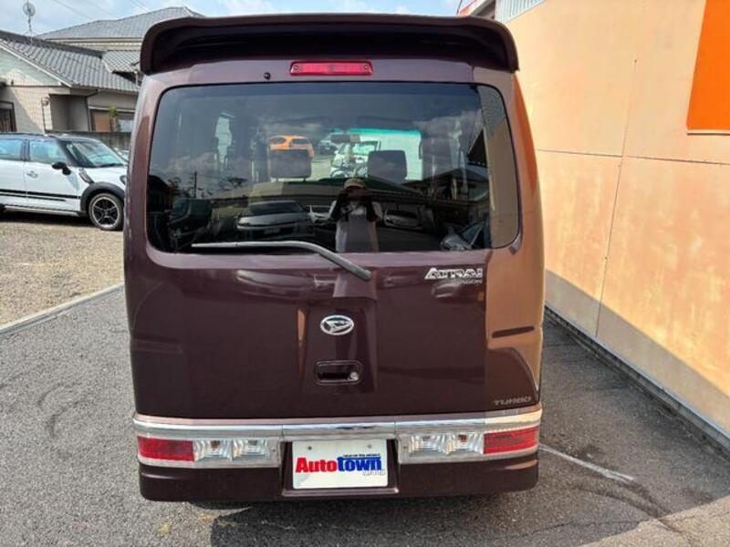 ATRAI WAGON