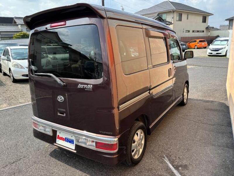 ATRAI WAGON