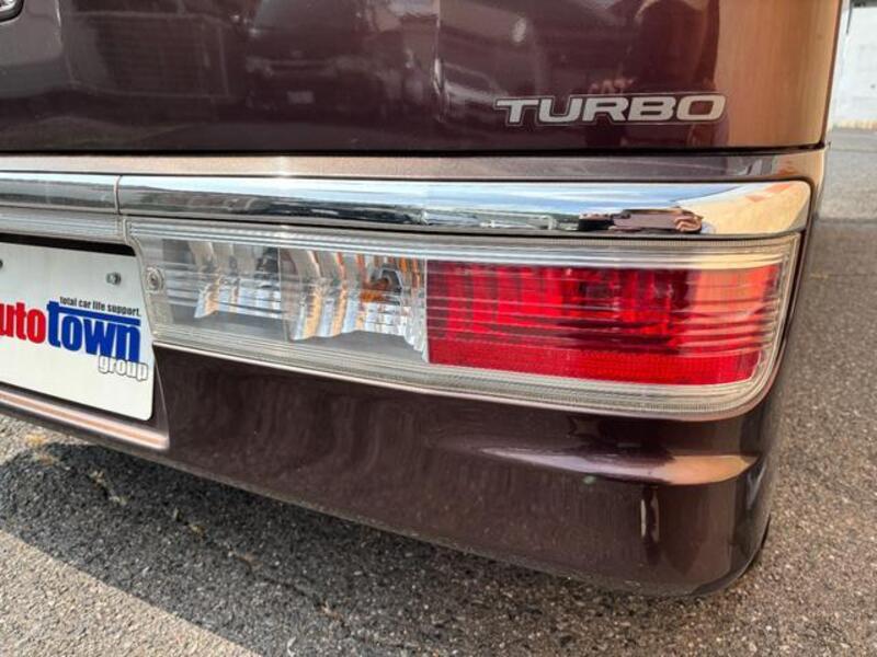ATRAI WAGON