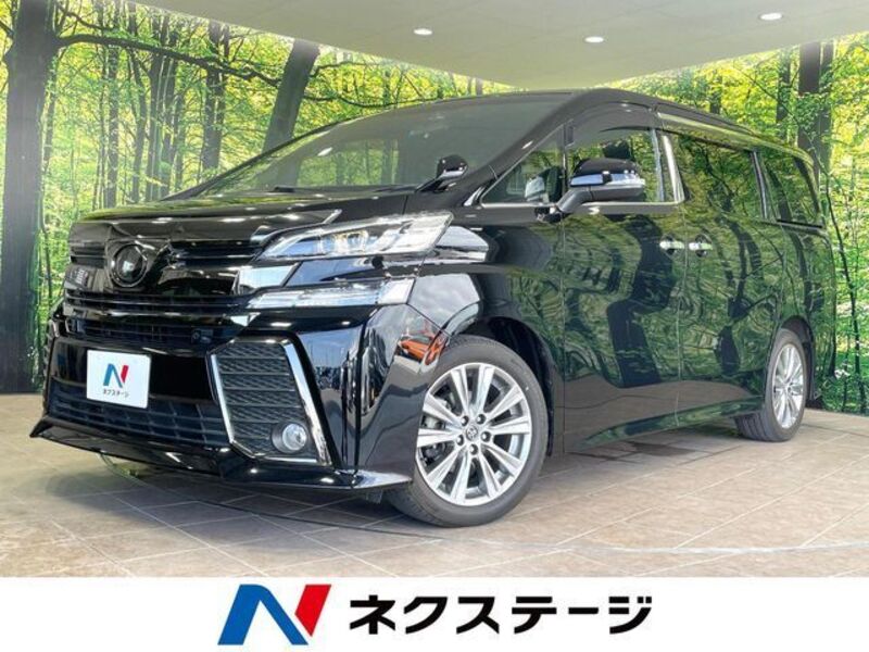 VELLFIRE-0