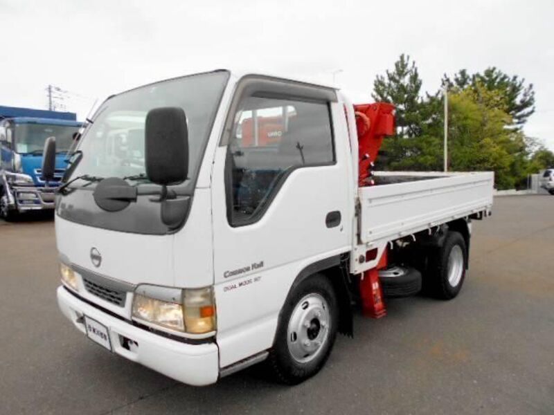 NISSAN ATLAS