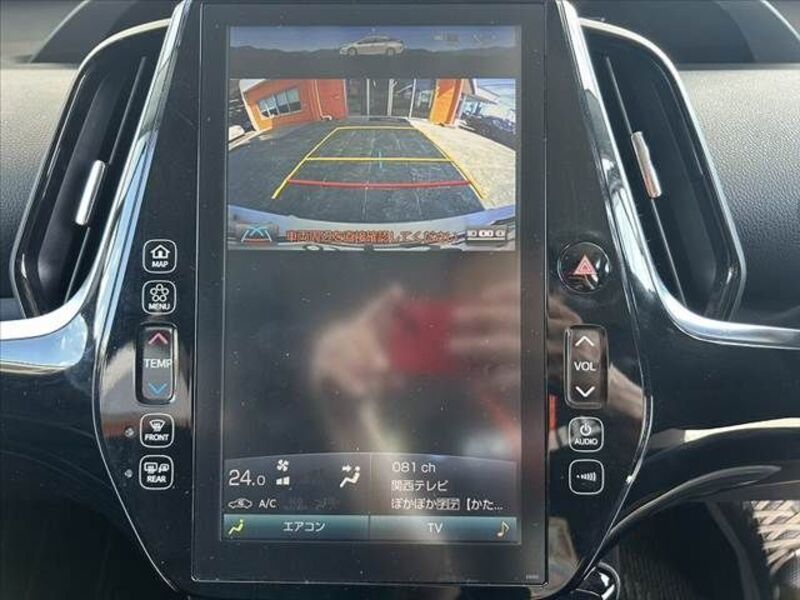 PRIUS PHV
