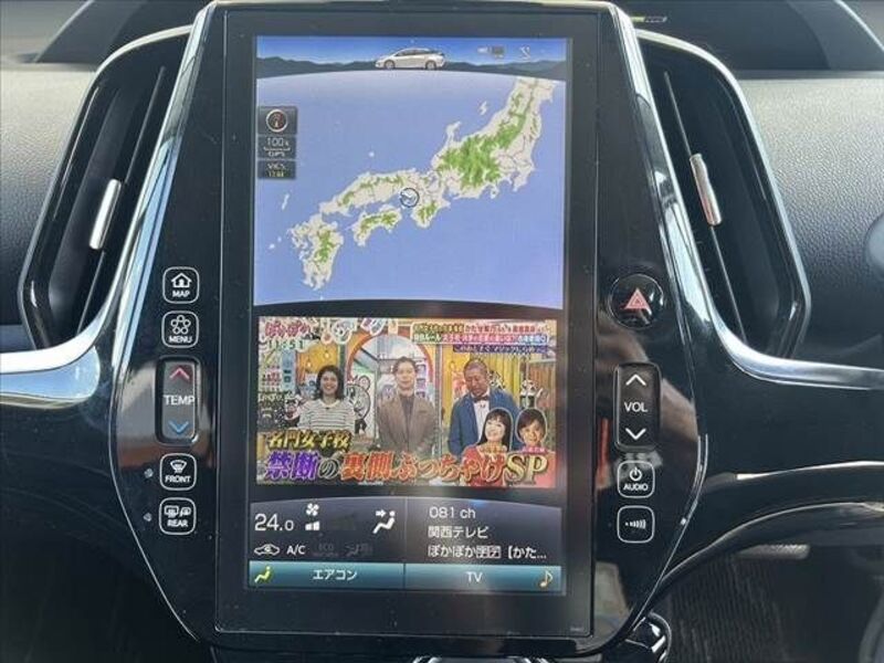 PRIUS PHV