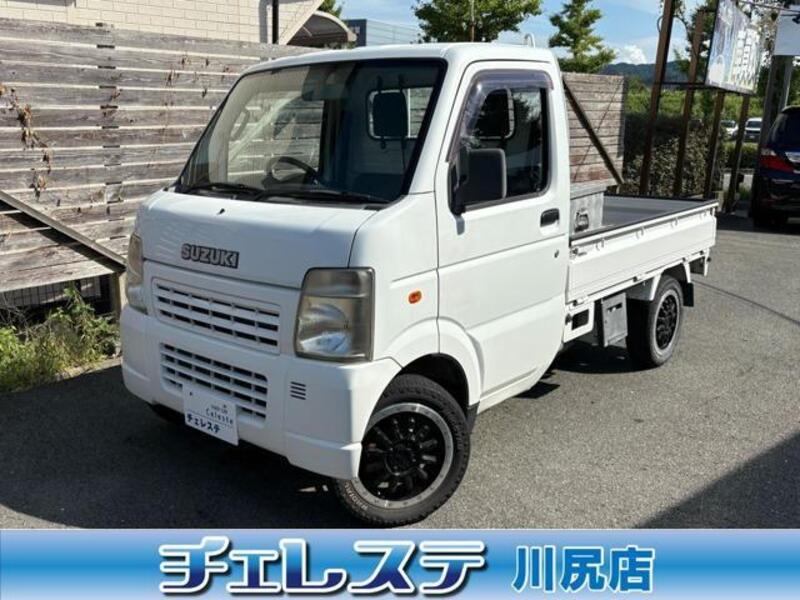 CARRY TRUCK-0