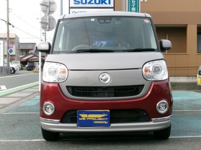 MOVE CANBUS