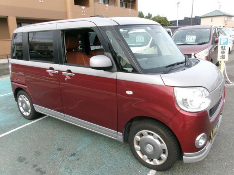 MOVE CANBUS