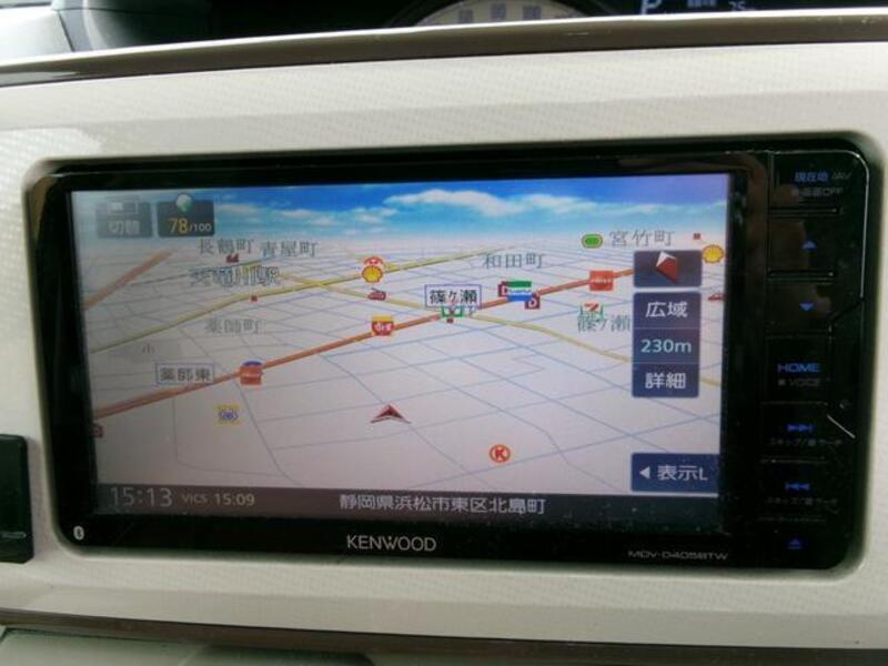 MOVE CANBUS