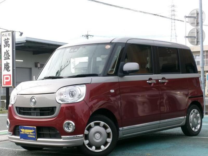 MOVE CANBUS-0