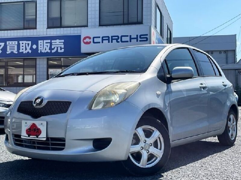 VITZ-0