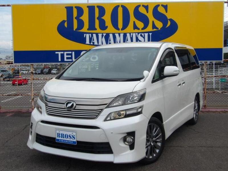 VELLFIRE-0