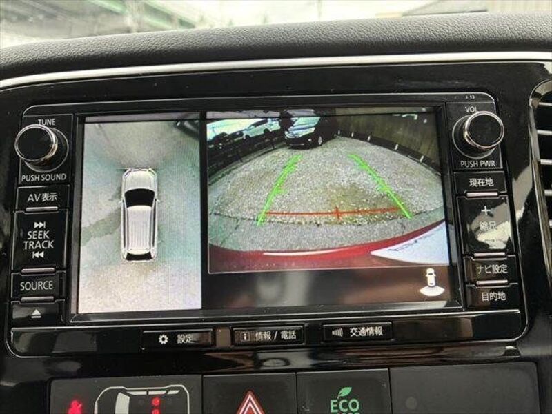 OUTLANDER PHEV