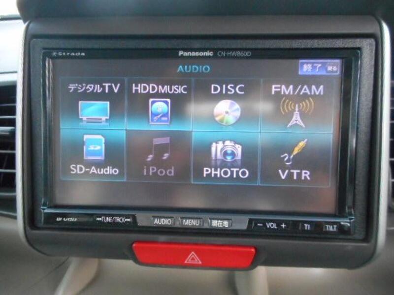 N BOX PLUS