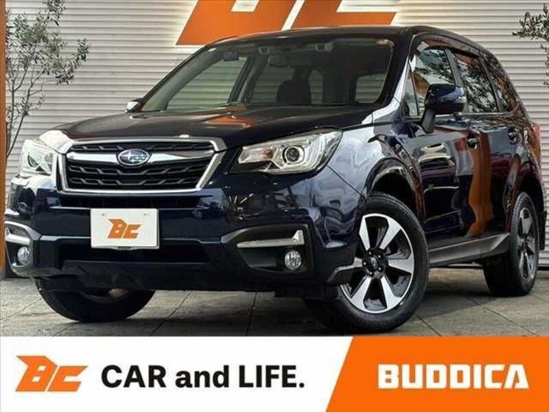FORESTER-0