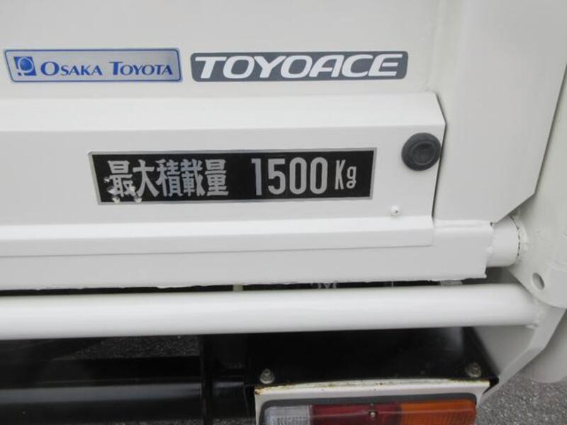TOYOACE